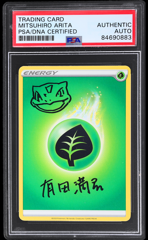 2020 POKEMON GRASS ENERGY BULBASAUR ARITA AUTO PSA AUTH